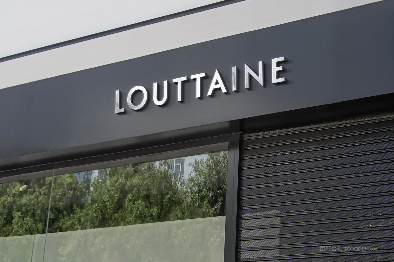 黑色店面门头金属质感立体标志样机