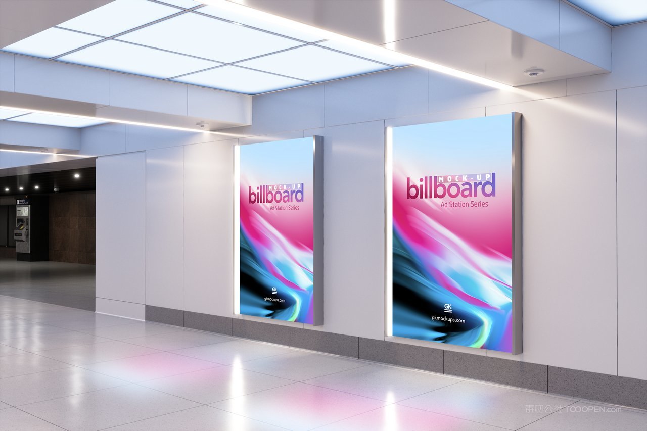 公共场所灯箱广告牌样机