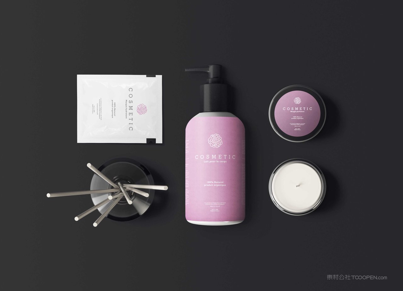 化妆品套装场景样机