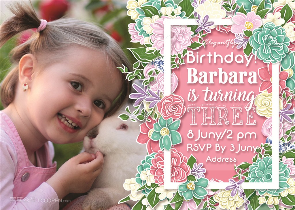 可爱欧美小女孩花卉装饰生日海报样机