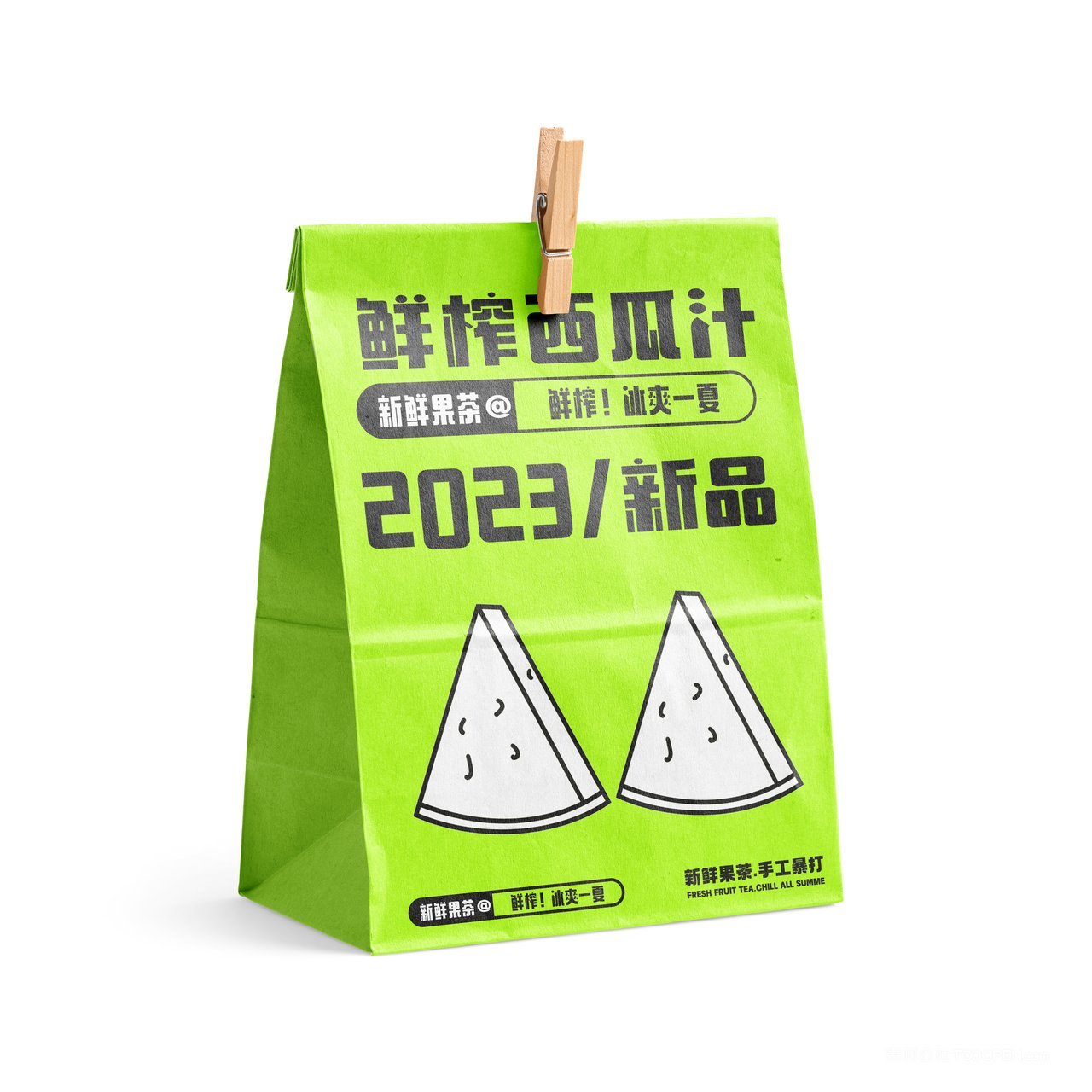 【2109期】奶茶咖啡店vi提案样机 (61)