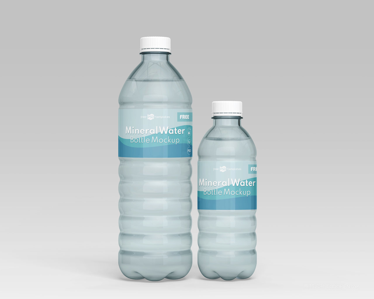 矿泉水瓶瓶子样机psd素材水瓶psd分层设计素材
