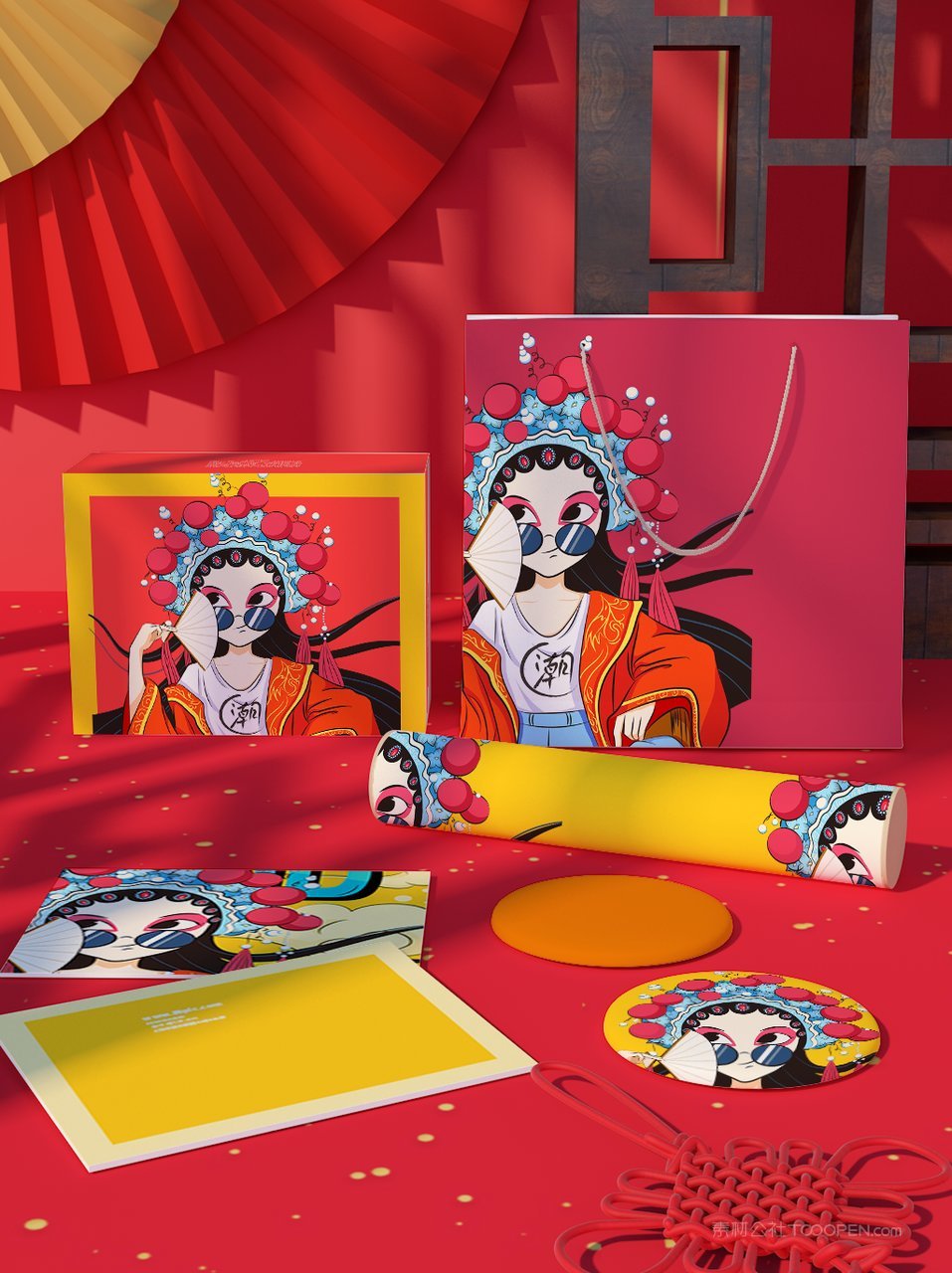 中国红国潮文创贺岁年货红色礼盒样机