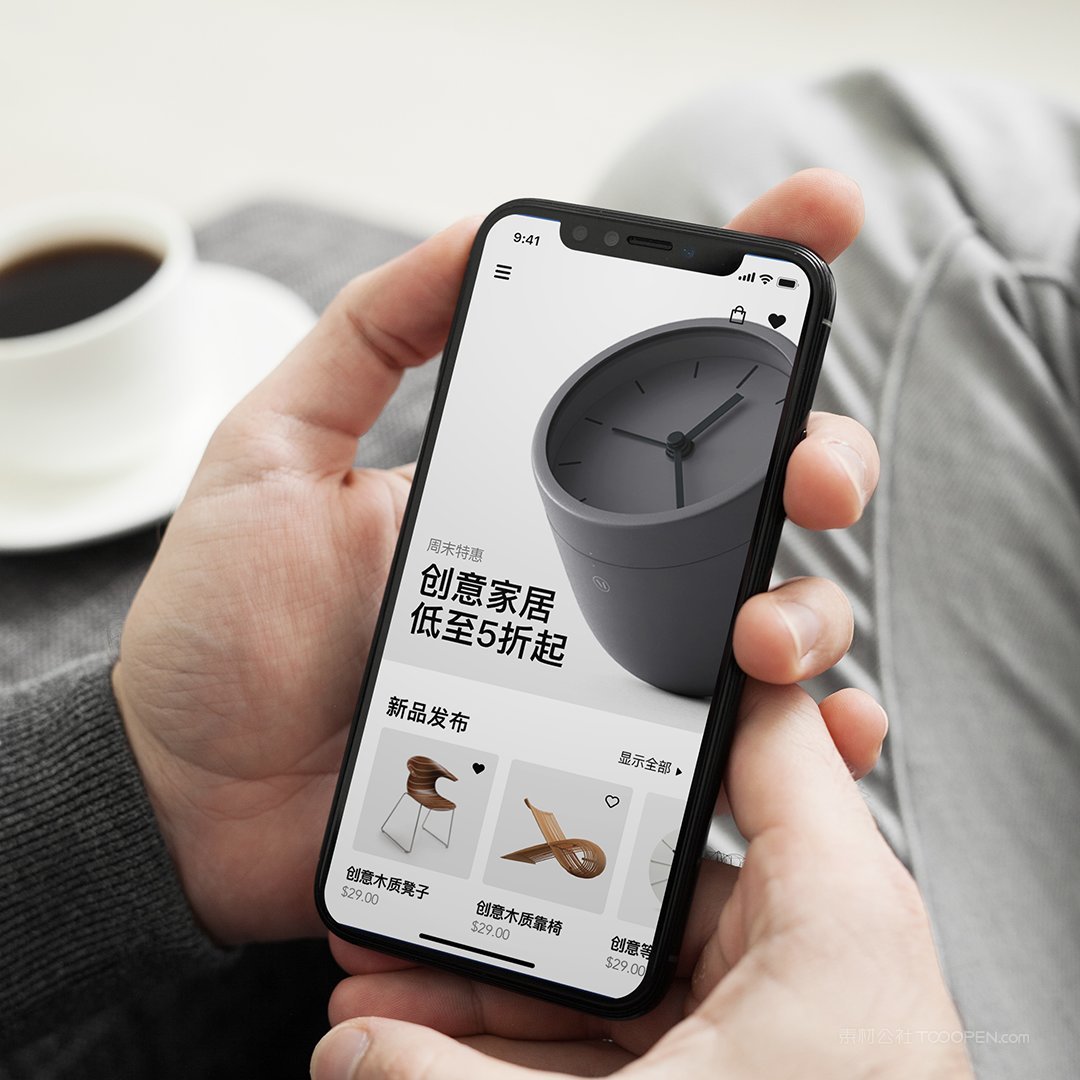 手持手机样机 (64)