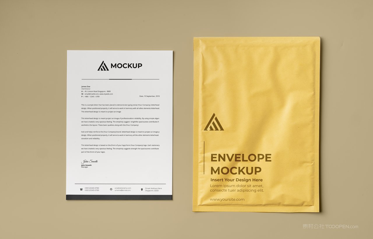 黄色信封快递袋文件袋样机 (5)