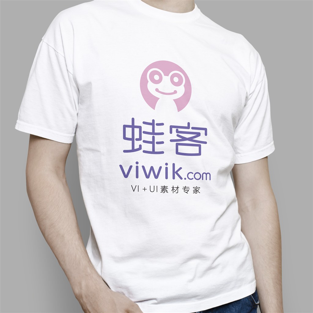 男士白色T恤样机