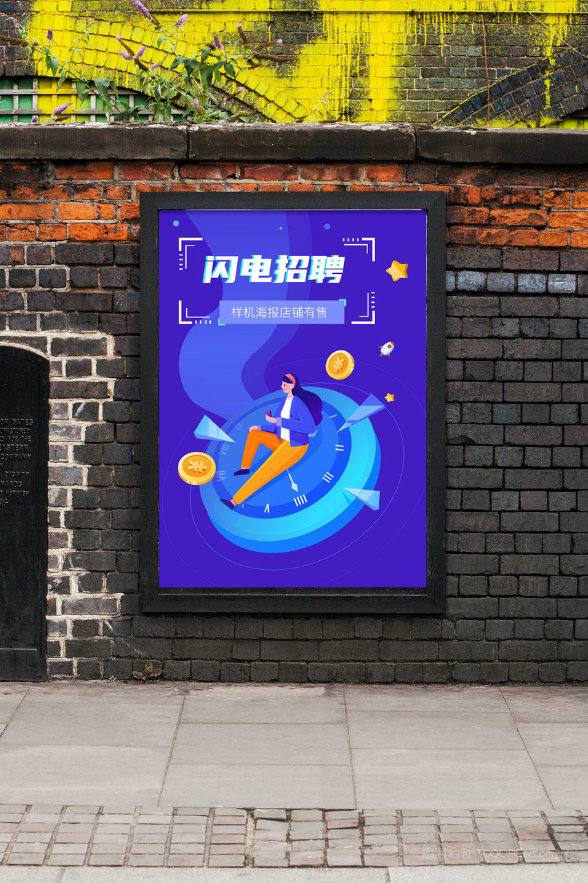 城市沿街灯箱海报样机 (7)