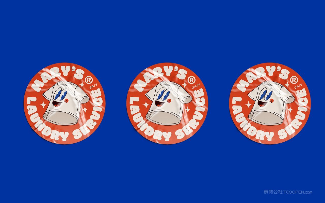 三张褶皱标签卷边不干胶贴纸样机 (3)