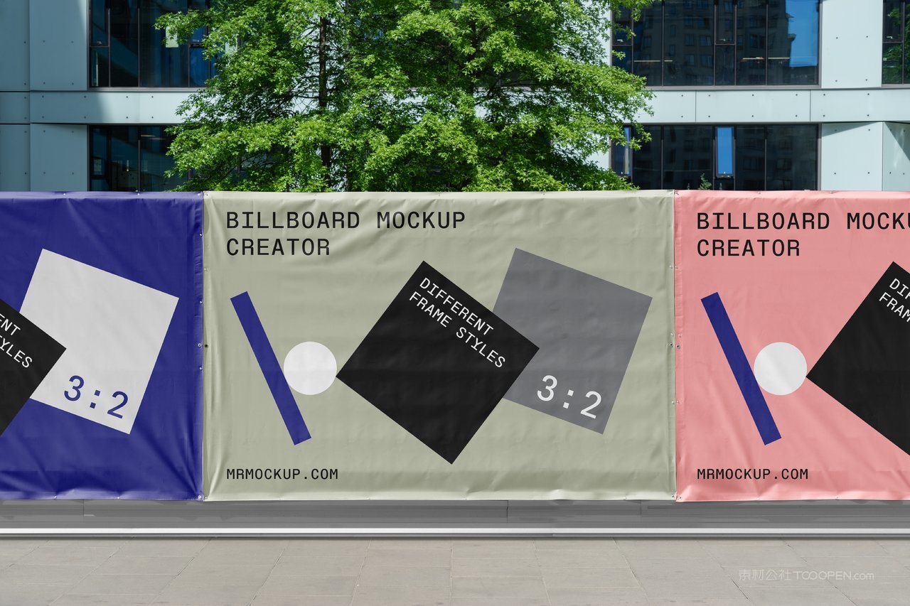 户外街头海报企业宣传展示样机 (8)