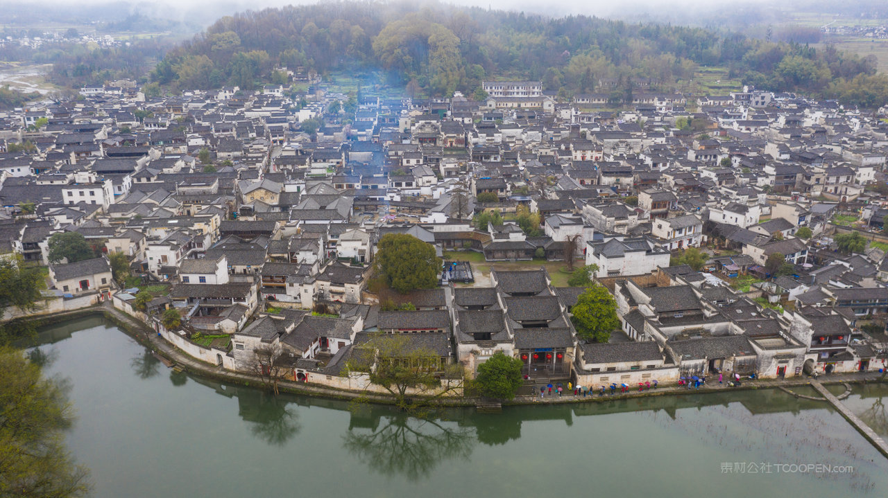 安徽黄山宏村古村落航拍 (2)