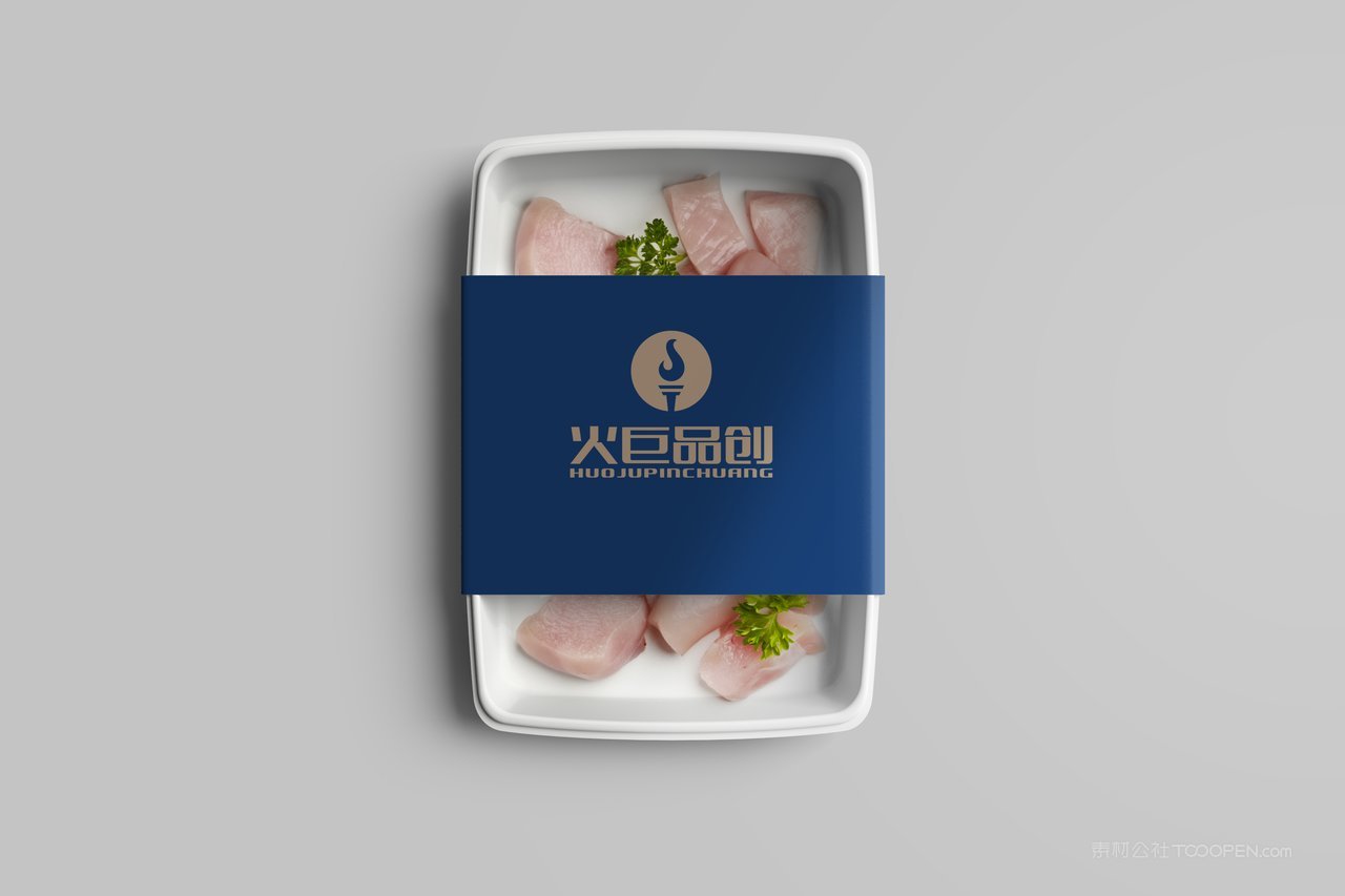 肉盒餐厅餐饮中式餐厅vi样机