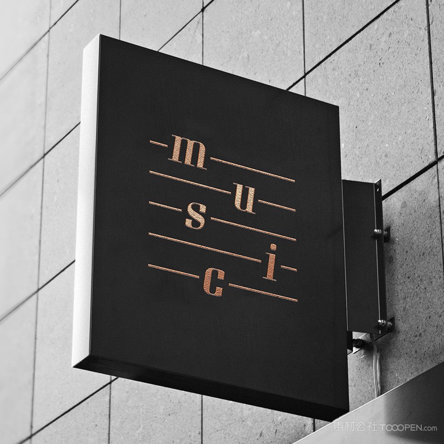 音乐品牌全套vi店招贴图样机