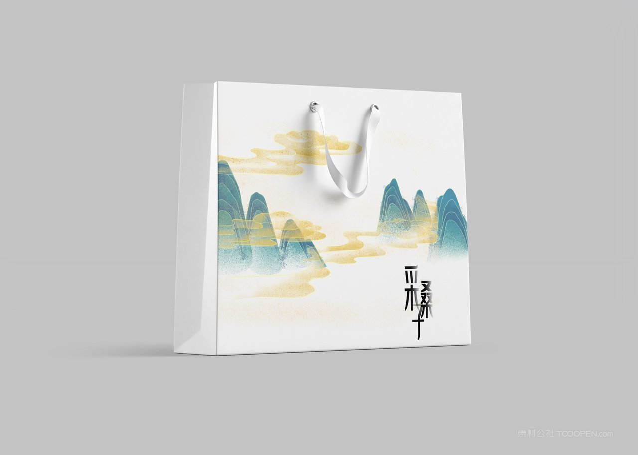 【2191期】茶叶包装设计展示样机 (10)