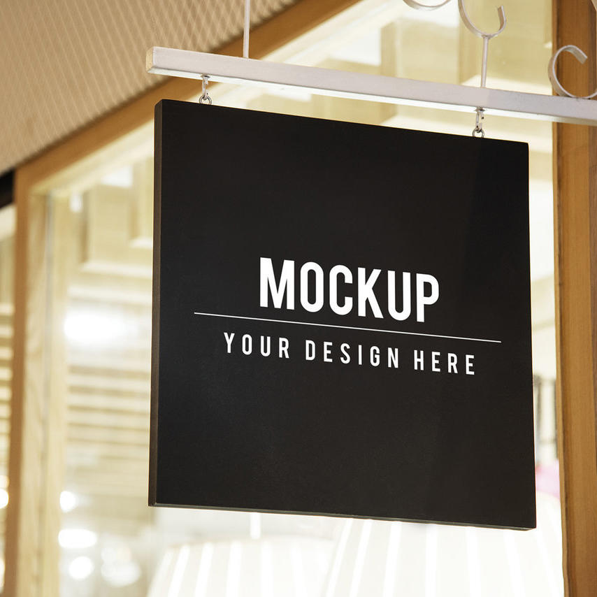 餐饮店招logo样机