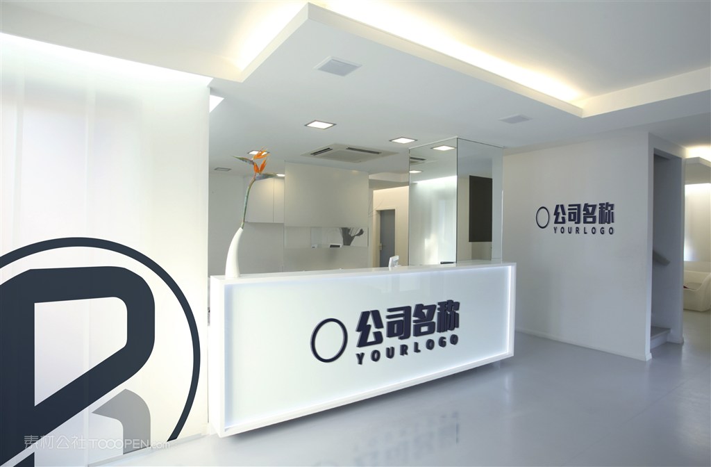 公司企业前台形象墙室内贴图样机设计模板效果VI素材PSD分层