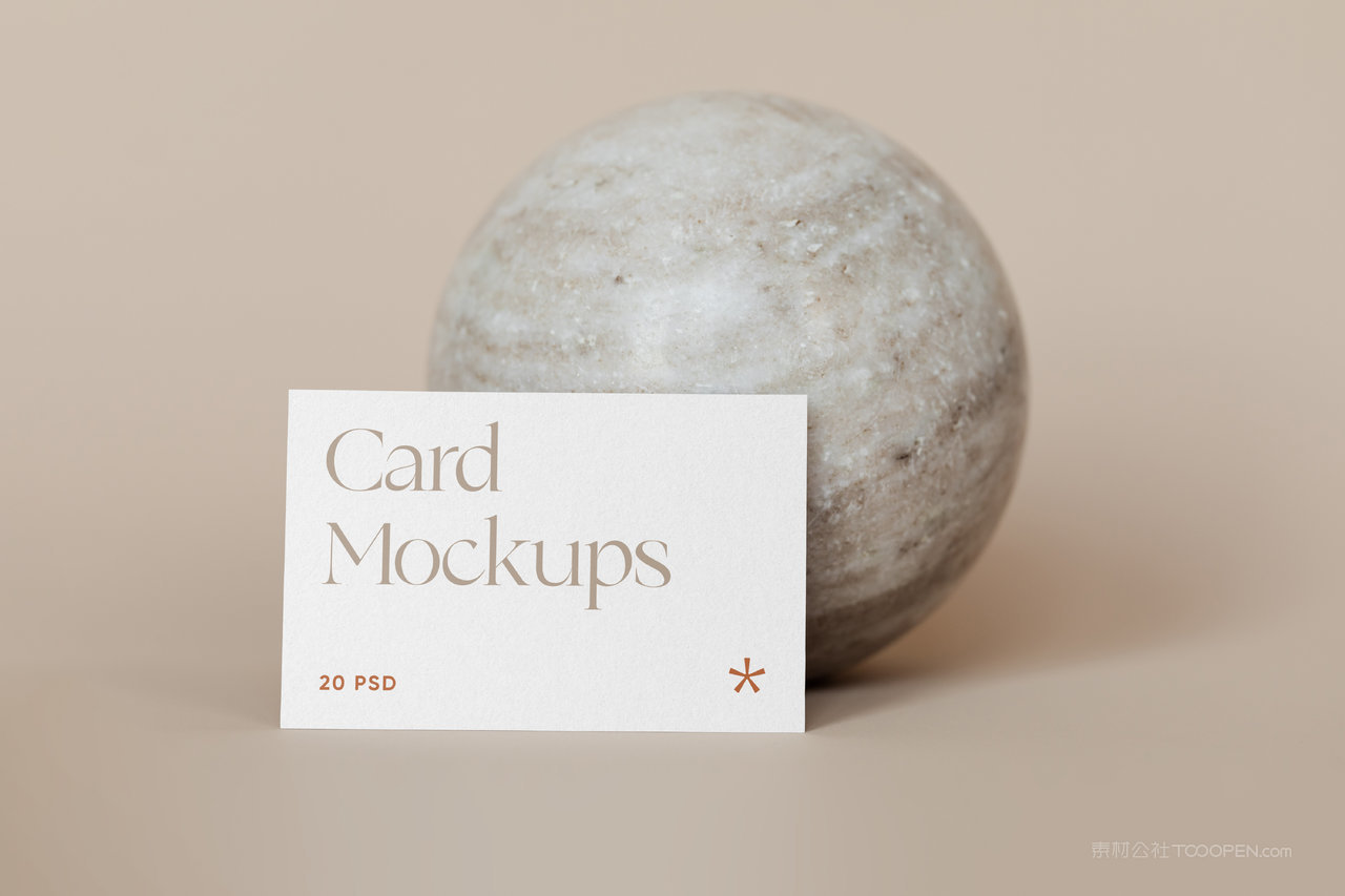 简约商务名片场景样机 (15)