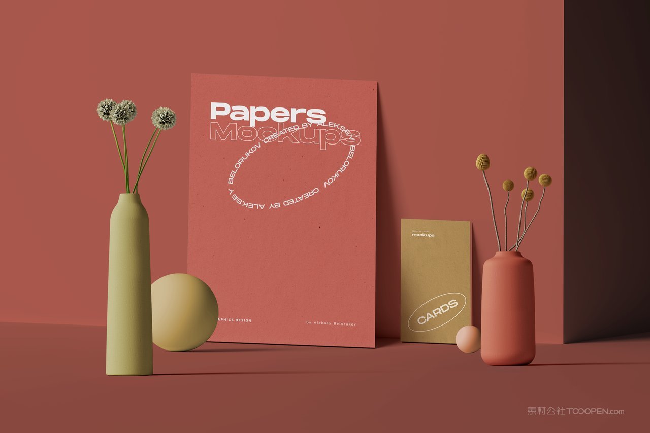 红色宣传单海报场景样机