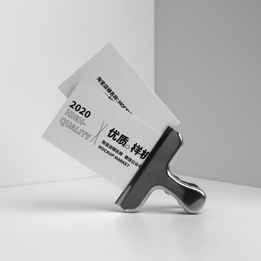 品质商务名片夹子卡片场景展示ps样机