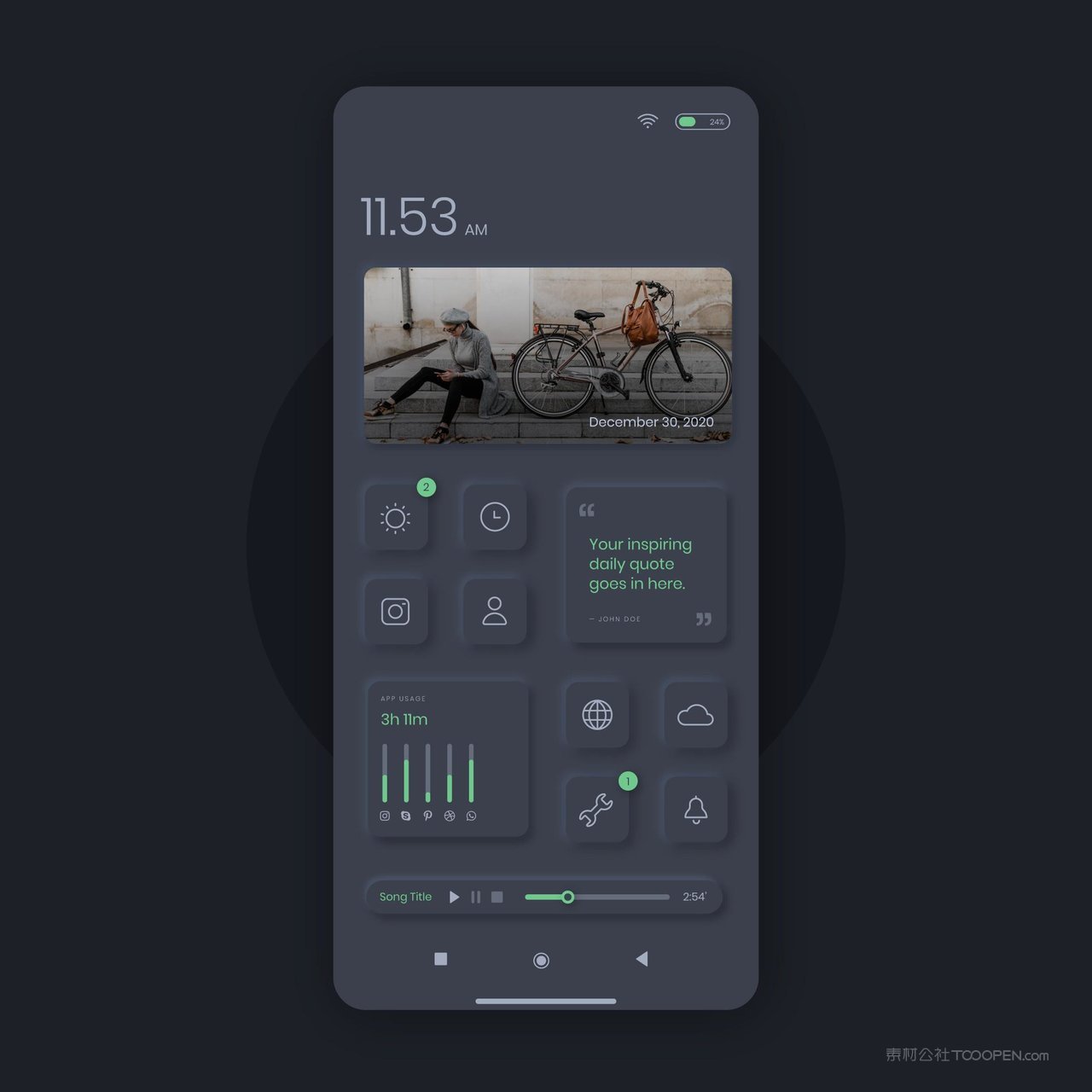黑灰色系手机app界面元素设计素材
