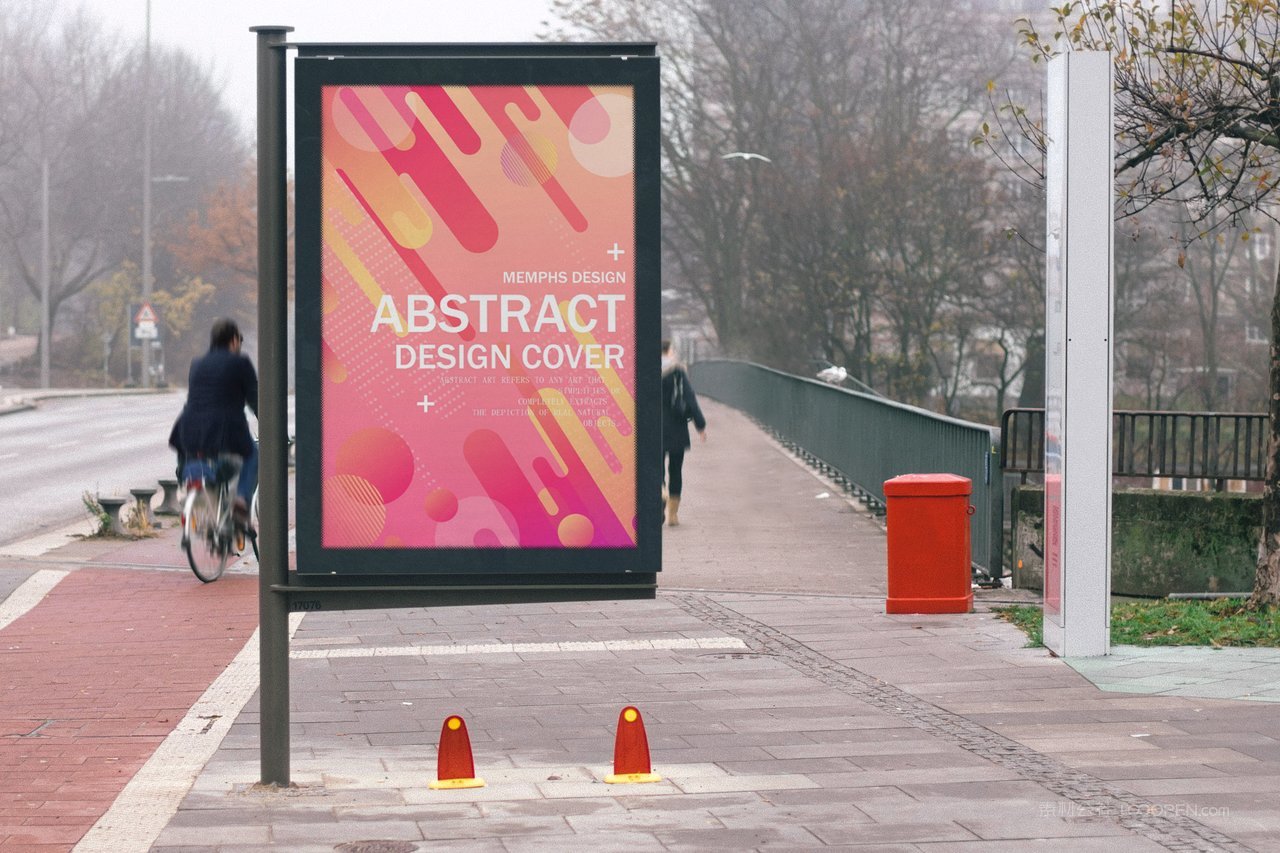 户外灯箱海报场景样机 (1)