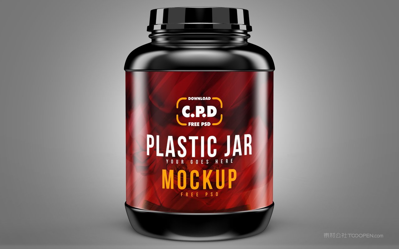 饮料化妆品液体产品包装瓶样机 (9)