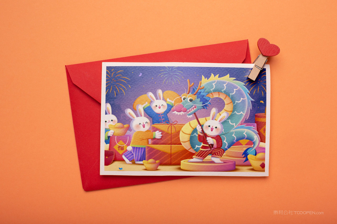 2023兔年红色信封名信片新年包装文创品牌样机 (4)
