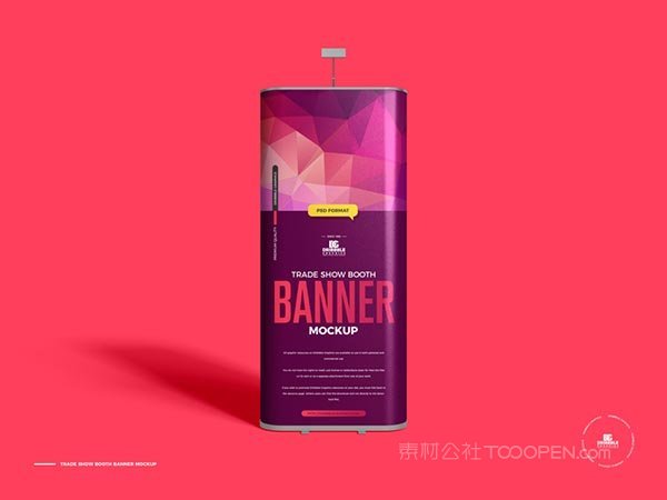 贸易展台横幅样机