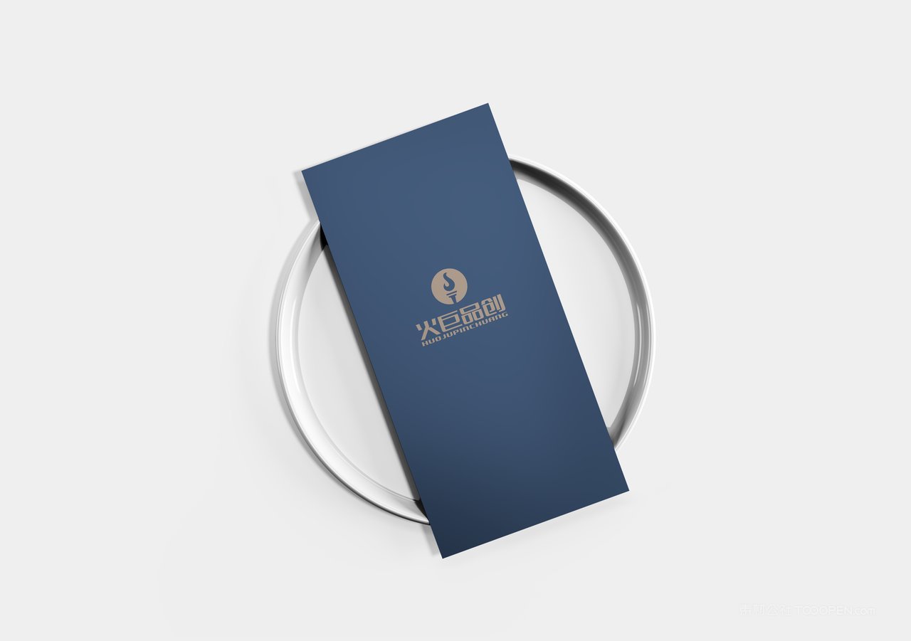 菜单2餐厅餐饮中式餐厅vi样机