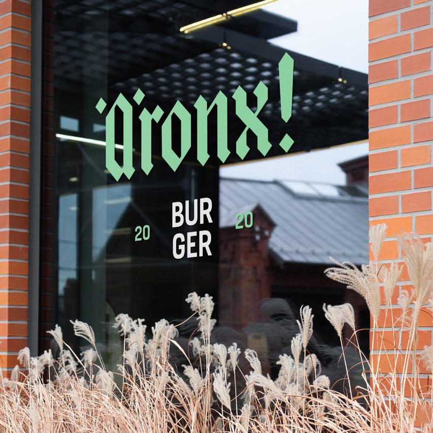 沿街实体店铺招牌门logo展示实景样机 (25)