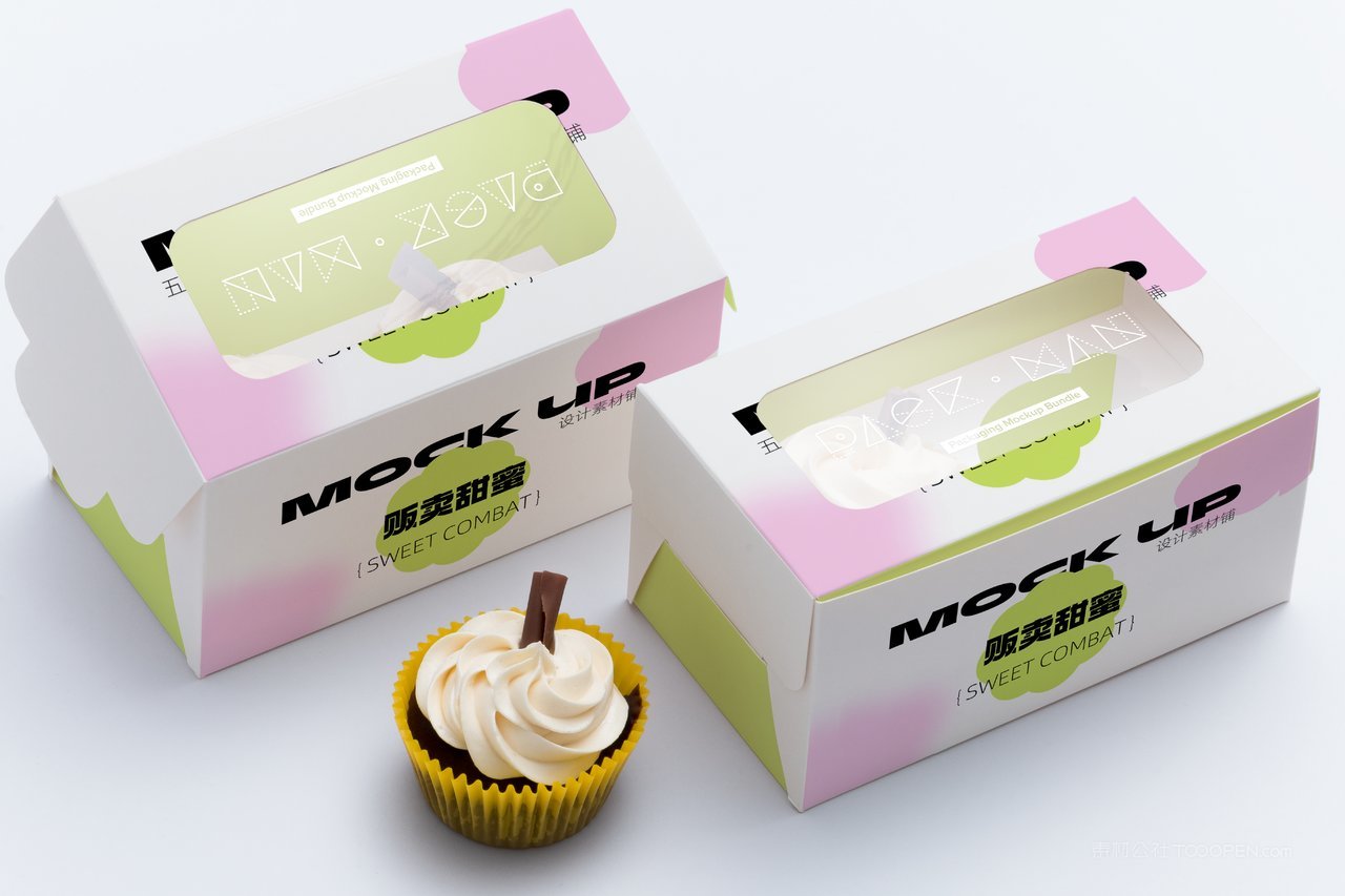 【2070期】清新绿甜点蛋糕盒包装样机 (39)