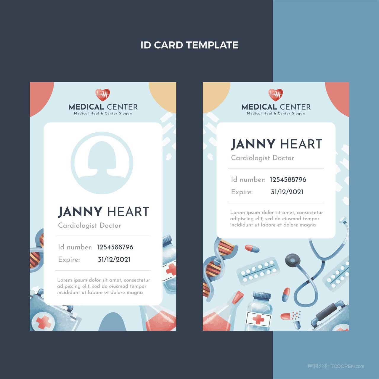 手绘医疗工作证模板
