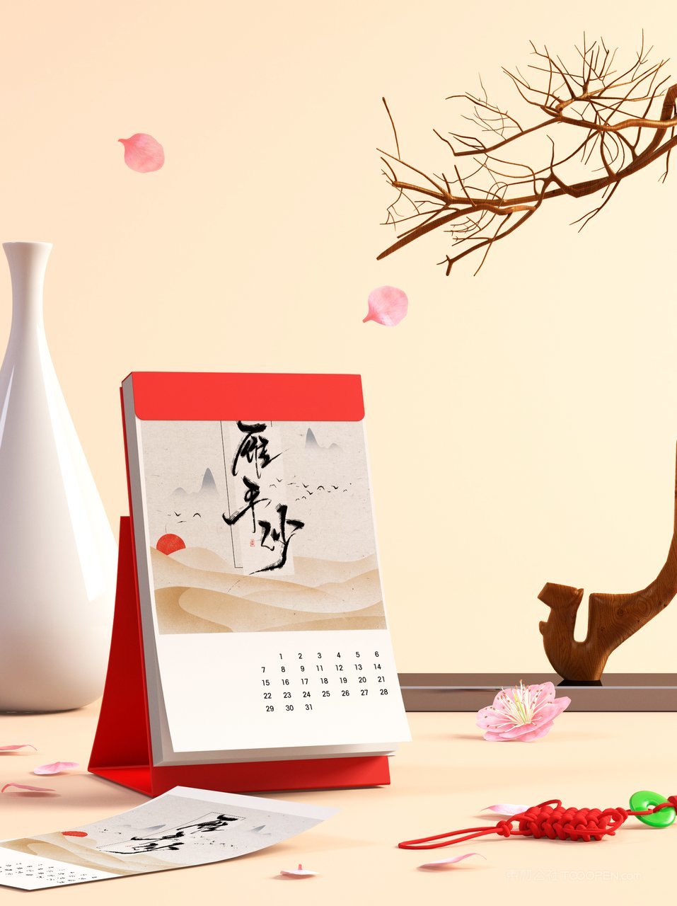 中国红国潮文创贺岁年货精品礼盒装台历挂历样机 (6)