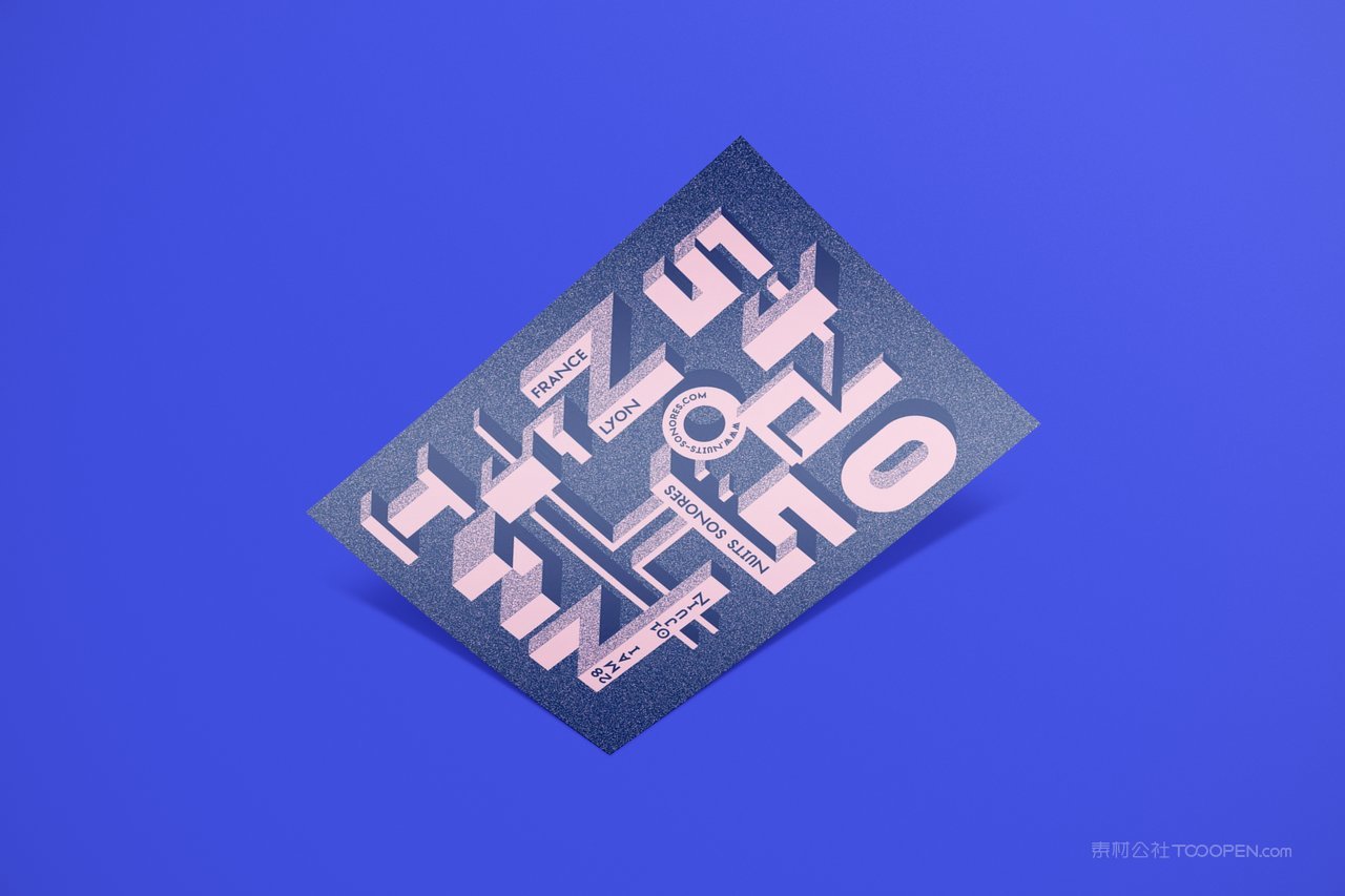 单张海报广告宣传单页样机 (9)