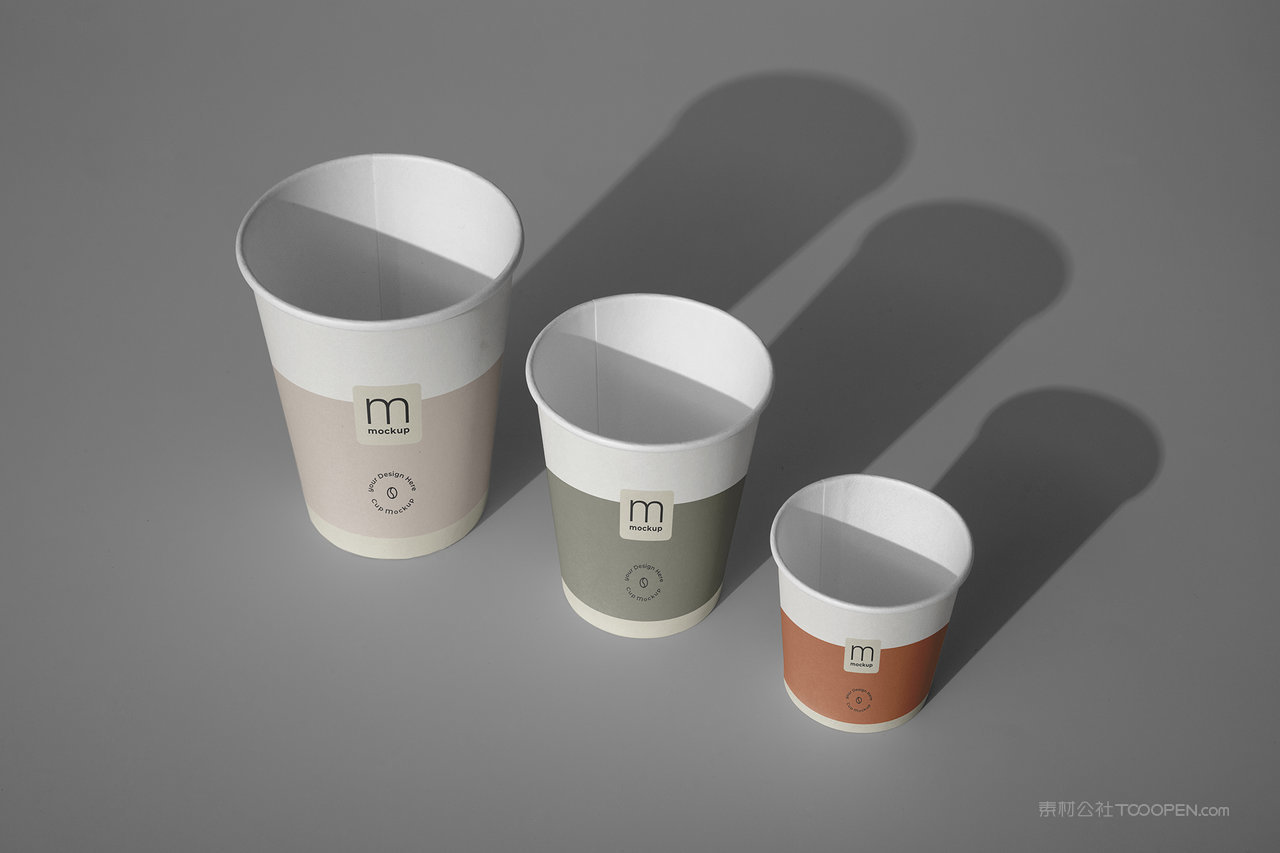 【1990期】一次性纸杯贴图样机 (2)