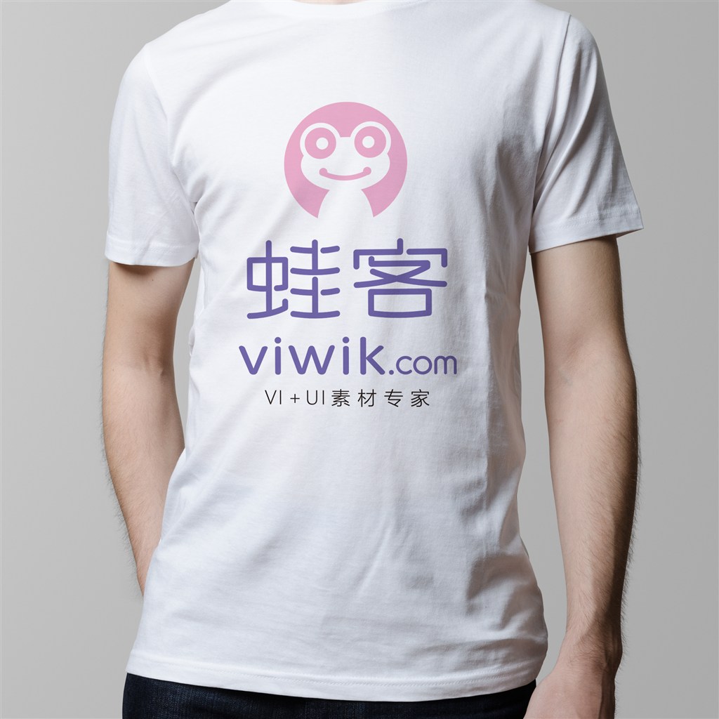 男士白色短袖logo贴图样机