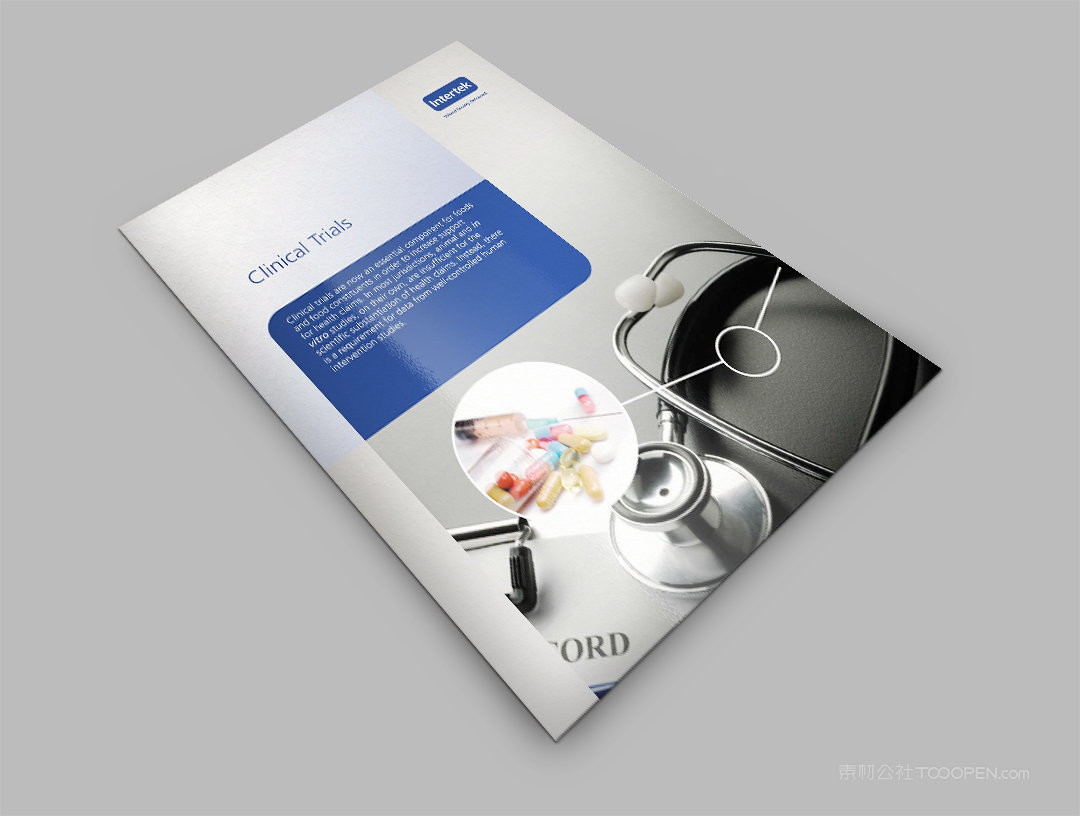 竖版a4骑马钉画册样机 (2)