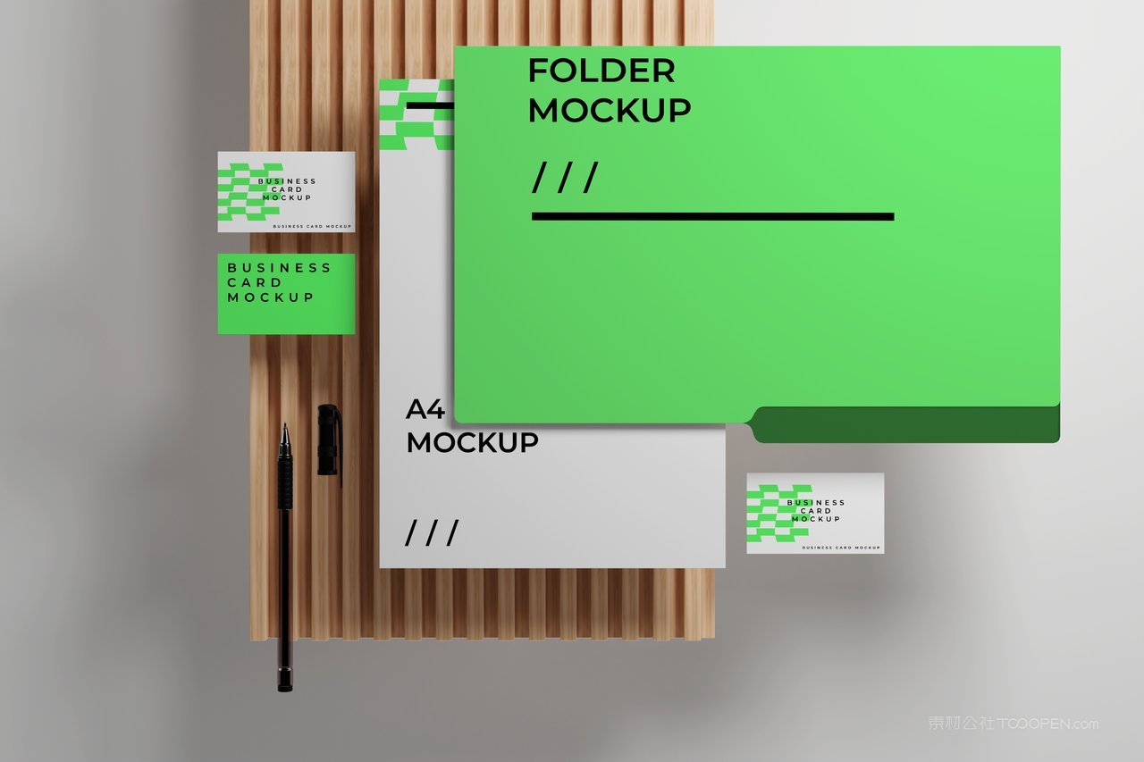 品牌vi套件样机