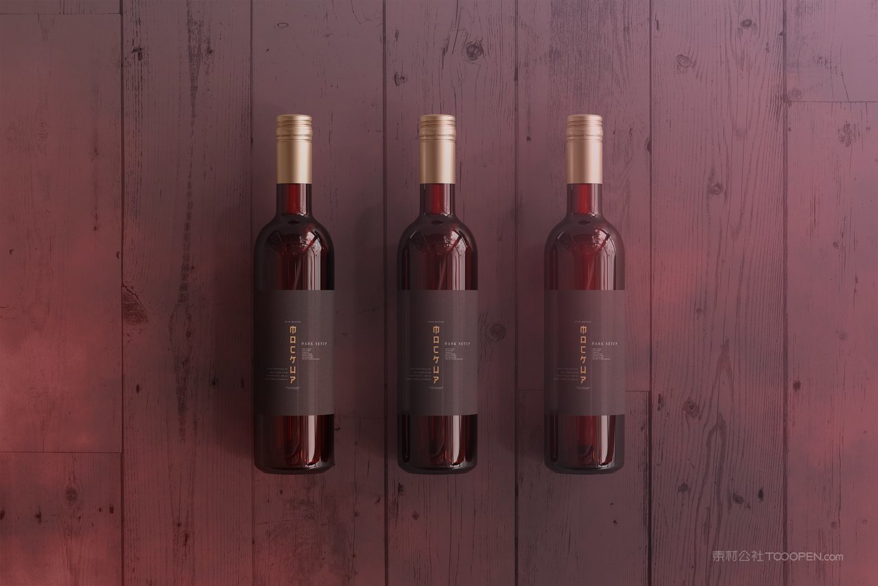 红酒葡萄酒瓶贴外包装效果图vi展示样机 (4)