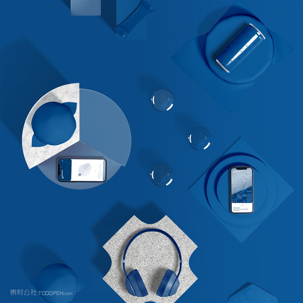 2020蓝色品牌vi手机耳机马克杯样机