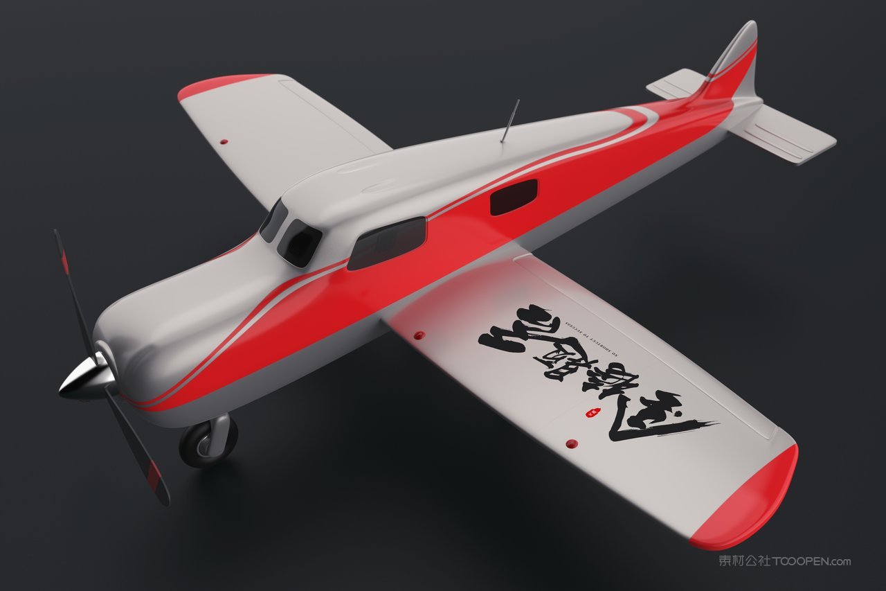 金榜题名小飞机文创企业vi展示样机 (47)