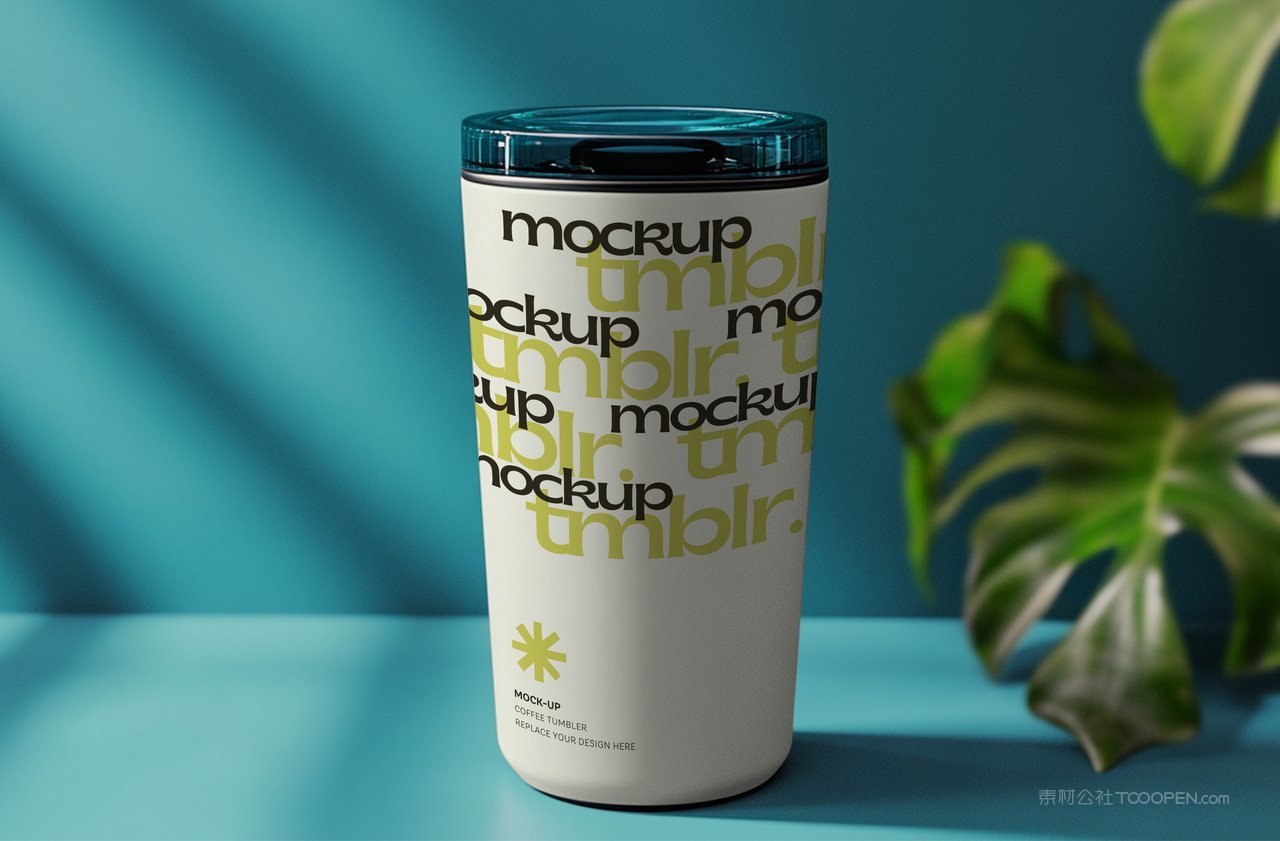 旅行不倒翁水杯样机