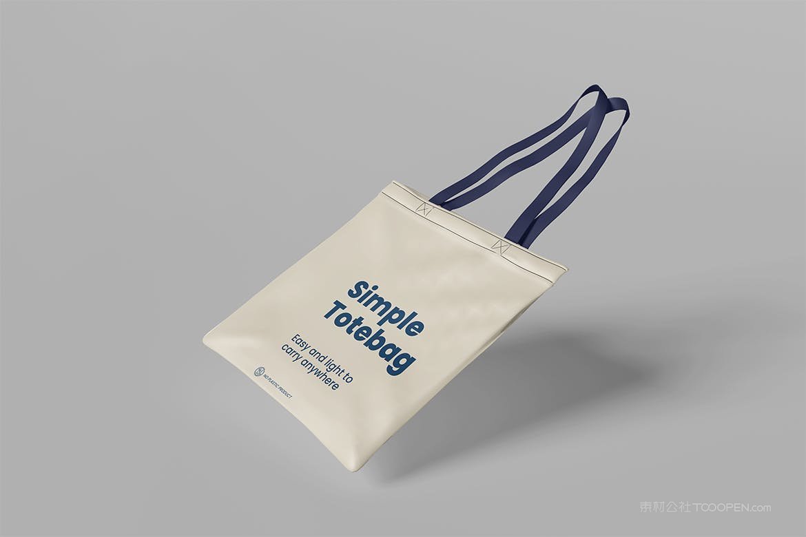 手提袋样机