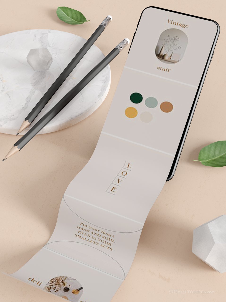 创意长屏高级感手机样机 (4)