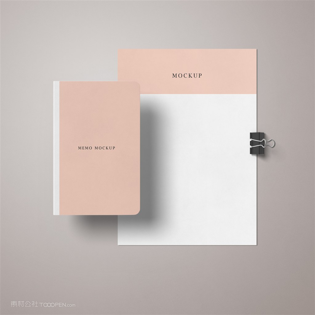 a4传单备忘录贴图样机