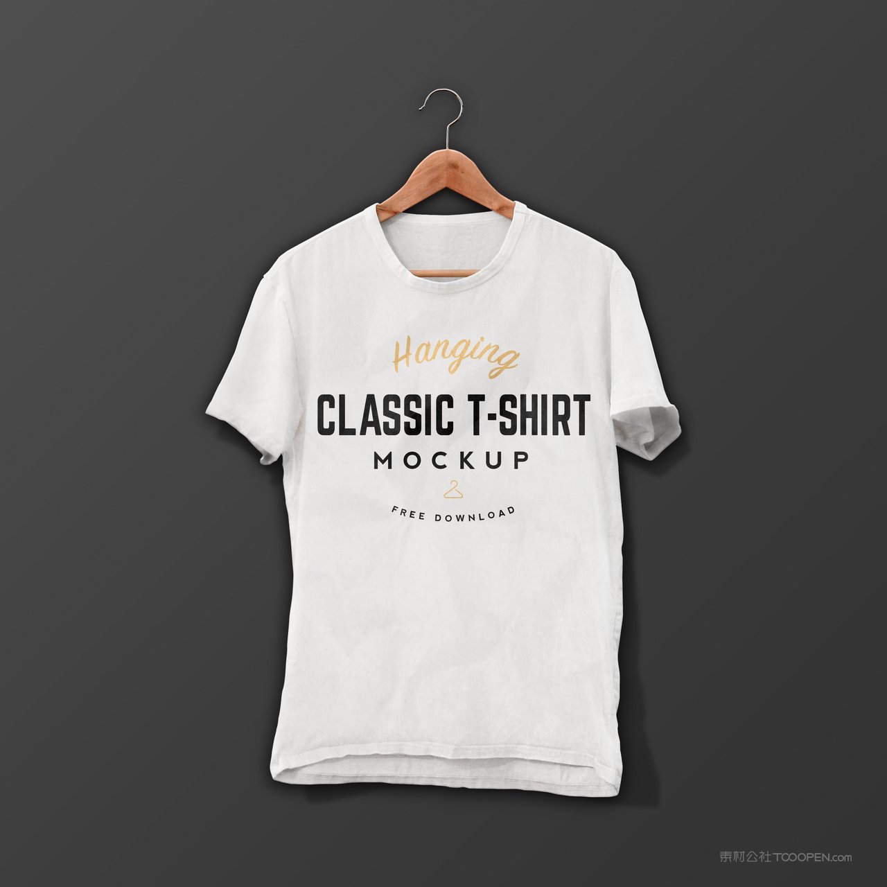 晾挂t恤样机