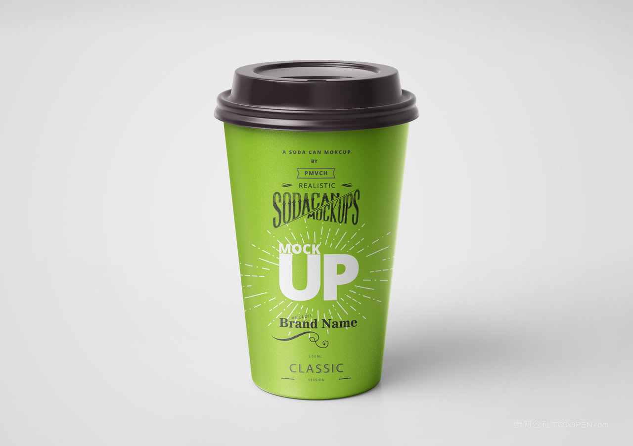 咖啡杯纸杯样机