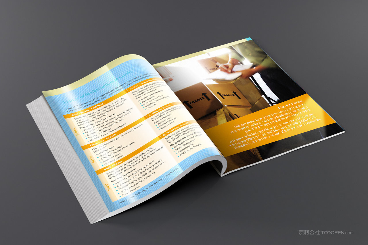 magazine胶装家居生活杂志细节样机 (7)