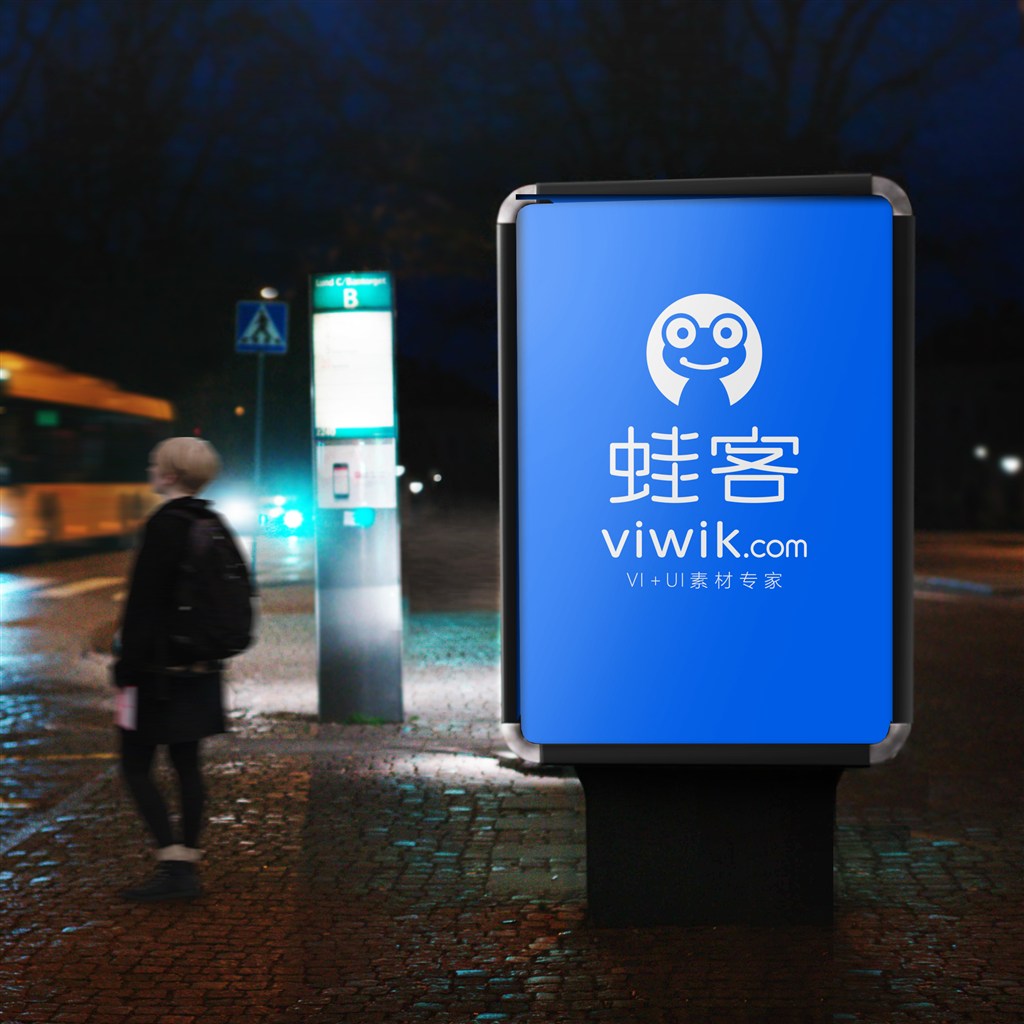 车站户外海报灯箱样机