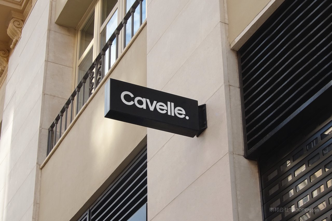 户外门店实体店招logo招牌展示样机 (37)