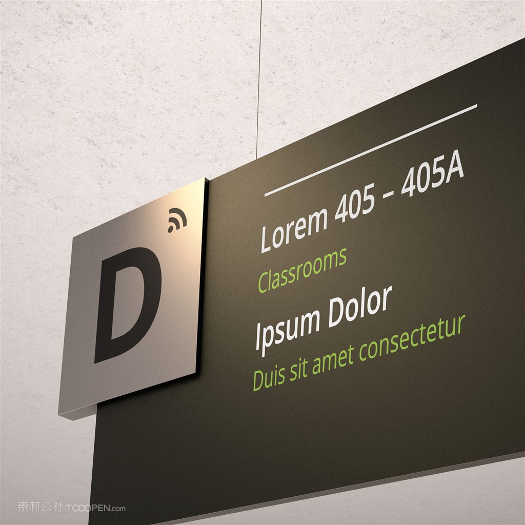 商场公司培训机构指示牌导向牌引导牌样机